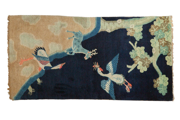 2x4 Vintage Peking Rug Runner // ONH Item mc001131