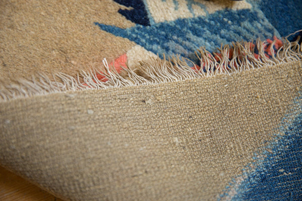 2x4 Vintage Peking Rug Runner // ONH Item mc001131 Image 7