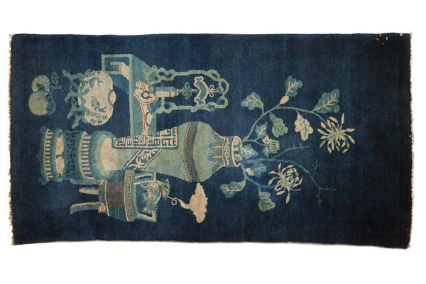 2.5x4.5 Antique Peking Rug // ONH Item mc001132