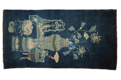 2.5x4.5 Antique Peking Rug // ONH Item mc001132