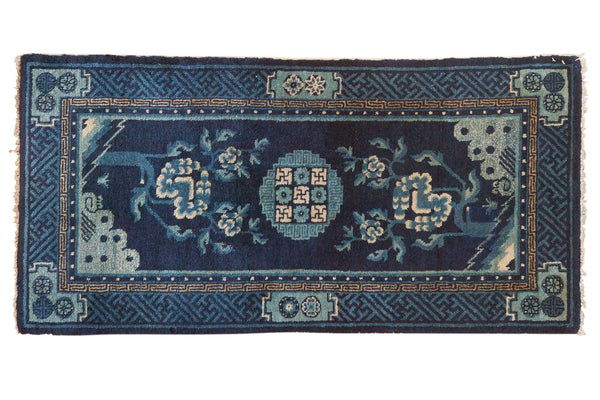 2x4.5 Antique Peking Rug Runner // ONH Item mc001133