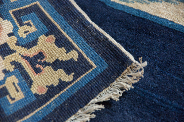 2.5x5.5 Antique Peking Rug Runner // ONH Item mc001134 Image 9