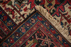 9.5x13 Vintage Ahar Carpet // ONH Item mc001160 Image 12