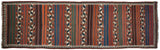 Antique Persian Kilim featuring colorful stripes, meandering vine ribbons, and a pawn-motif border.