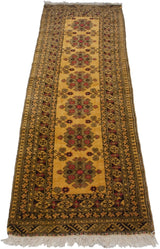 A vintage Daulatabad runner viewed at an angle, emphasizing its length and column of medallions.