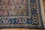 Intact cream fringe and the vintage Ardebil's indigo blue border with gold motifs.