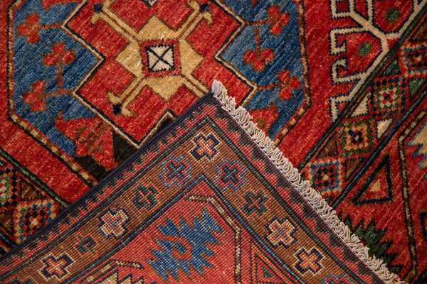 5x6.5 New Pakistani Ersari Design Rug // ONH Item mc001340 Image 9