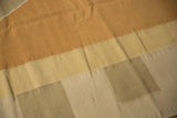 Detail of contemporary hand woven Kilim showcasing alternating dark copper and beige blocks.