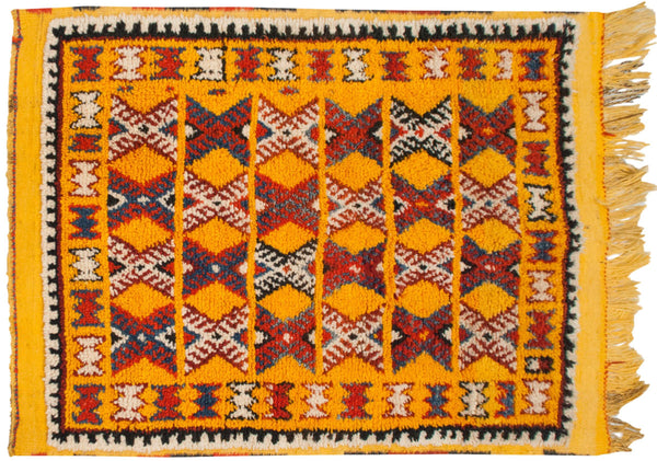 3.5x4.5 Vintage Murat Square Rug // ONH Item mc001425 Image 5