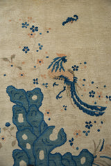 5x7.5 Antique Peking Rug // ONH Item mc001430 Image 7