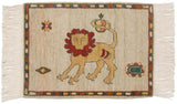 Ivory vintage Armenian pictorial square mat with a golden lion, red curled mane, geometric accents.