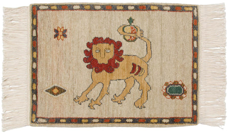 2x2.5 Vintage Pictorial Armenian Lion Design Square Rug Mat // ONH Item mc001475