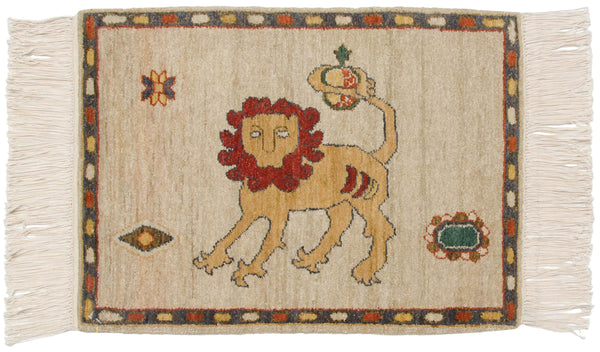 2x2.5 Vintage Pictorial Armenian Lion Design Square Rug Mat // ONH Item mc001475
