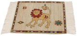 Pictorial Armenian lion with expressive cherry red mane and pomegranate motif.
