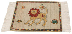 2x2.5 Vintage Pictorial Armenian Lion Design Square Rug Mat // ONH Item mc001475 Image 1