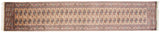 Vintage Fine Bokhara runner with repeating camel, pale terra cotta, and navy gul medallions.