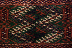 12x12.5 Vintage Fine Bokhara Square Carpet // ONH Item mc001500 Image 10