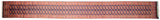 Fine weave of the Bokhara runner's navy field and detailed rust gul medallions.