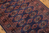 Superb quality long-stapled wool showing a silk-like sheen on a Bokhara rug.