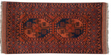 Hand-knotted Pakistani Ersari rug, geometric gul motifs in chestnut brown and navy blue.