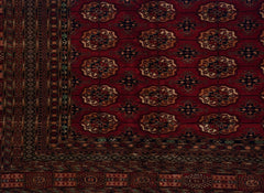 11x14 Vintage Fine Bokhara Carpet // ONH Item mc001682 Image 9