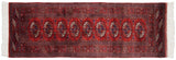 Fine vintage Bokhara rug runner, cherry red with lustrous navy blue gul medallions, 2'1