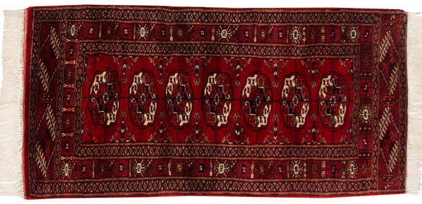 2x4.5 Vintage Fine Bokhara Rug Runner // ONH Item mc001691