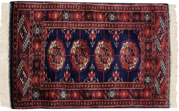 2x3 Vintage Fine Bokhara Rug Mat // ONH Item mc001692 Image 4