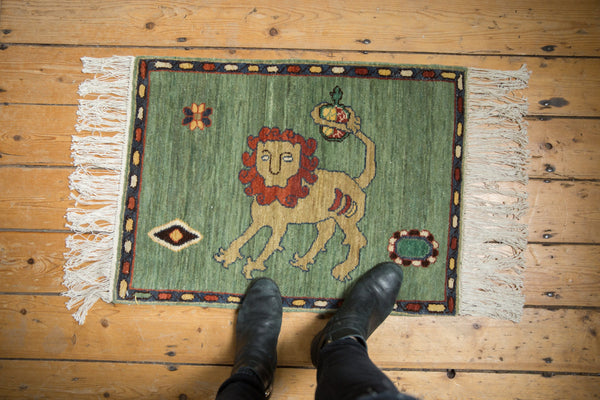 2x2.5 Vintage Pictorial Armenian Lion Design Square Rug Mat // ONH Item mc001725 Image 1