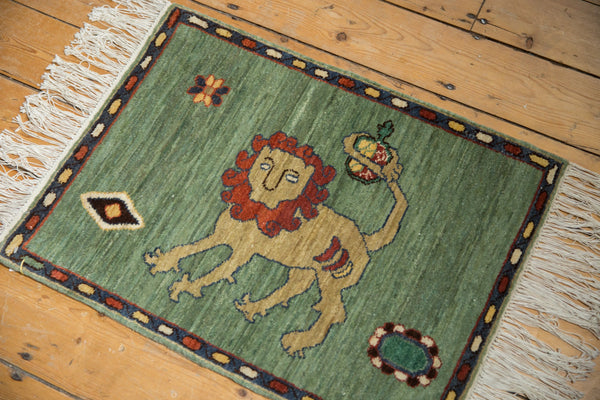 2x2.5 Vintage Pictorial Armenian Lion Design Square Rug Mat // ONH Item mc001725 Image 3