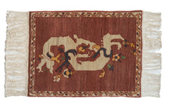 2x2.5 Vintage Pictorial Armenian Dragon Design Square Rug Mat // ONH Item mc001726
