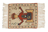Vintage pictorial Armenian rug, seated figural Tree of Life motif, ivory, red, yellow, blue colors.