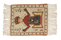 1.5x2 Vintage Pictorial Armenian Figural Design Square Rug Mat // ONH Item mc001727