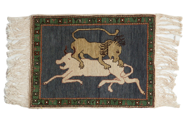 2x2.5 Vintage Pictorial Armenian Hunting Scene Design Square Rug Mat // ONH Item mc001728