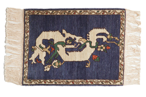 2x2.5 Vintage Pictorial Armenian Dragon Design Square Rug Mat // ONH Item mc001729