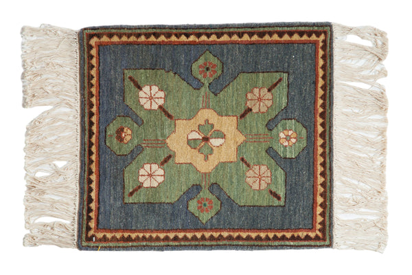 2x2 Vintage Yerevan Square Rug Mat // ONH Item mc001731