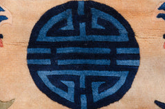 12x15 Vintage Peking Carpet // ONH Item mc001787 Image 10
