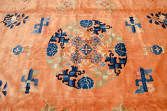 12x15 Vintage Peking Carpet // ONH Item mc001787 Image 11