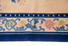 12x13 Vintage Japanese Peking Design Square Carpet // ONH Item mc001831 Image 6