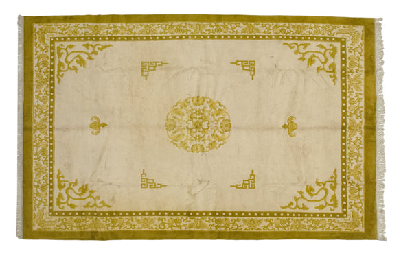 11.5x17.5 Vintage Indian Peking Design Carpet // ONH Item mc001880