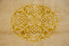 11.5x18 Vintage Indian Peking Design Carpet // ONH Item mc001882 Image 8