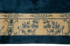 11.5x18 Vintage Indian Peking Design Carpet // ONH Item mc001883 Image 5