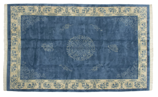 11.5x17.5 Vintage Indian Peking Design Carpet // ONH Item mc001884