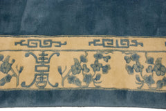 11.5x17.5 Vintage Indian Peking Design Carpet // ONH Item mc001884 Image 7