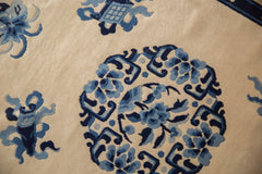 4x6.5 Vintage Peking Rug // ONH Item mc001895 Image 7