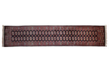 Fine vintage Bokhara runner with detailed geometric gul medallions in navy, brick red, ivory. 2'7