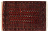 Vintage Fine Bokhara rug with repeating gul medallions in dusty red, navy, and ivory, size 4'2