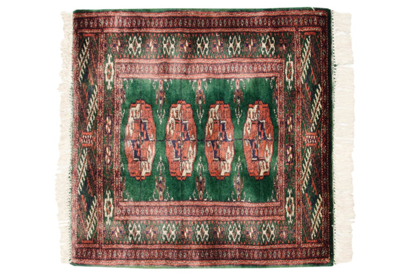 2x3 Vintage Fine Bokhara Rug Mat // ONH Item mc001972