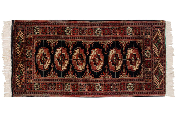 2x4.5 Vintage Fine Bokhara Rug Runner // ONH Item mc001976