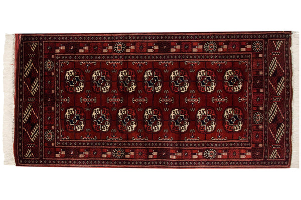 2.5x4 Vintage Fine Bokhara Rug // ONH Item mc001981